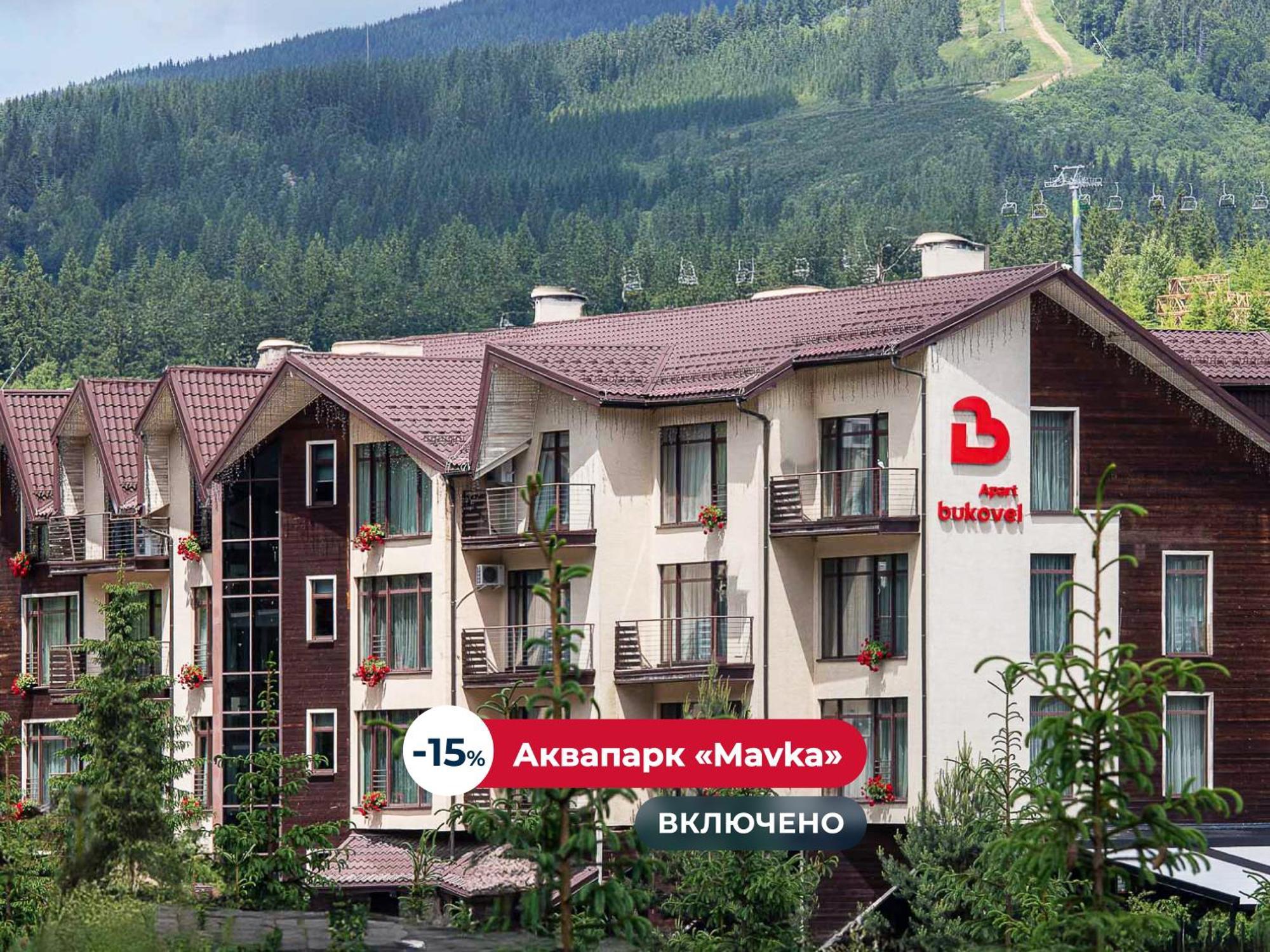 Bukovel Apart Exterior foto